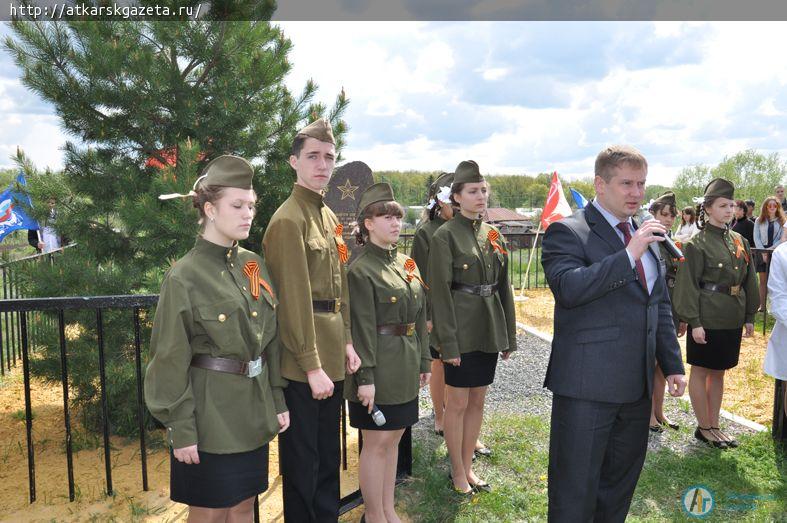 На Мичуринском кладбище почтили память воинов, умерших в госпиталях Аткарска (ФОТО)