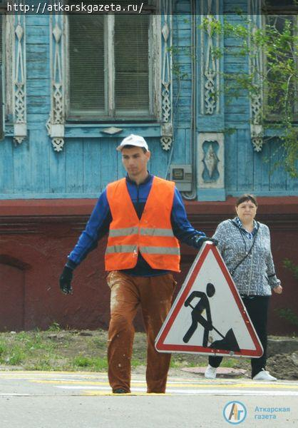 На перекрестке улиц Советской и Гагарина обновили разметку пешеходных переходов (ФОТО)