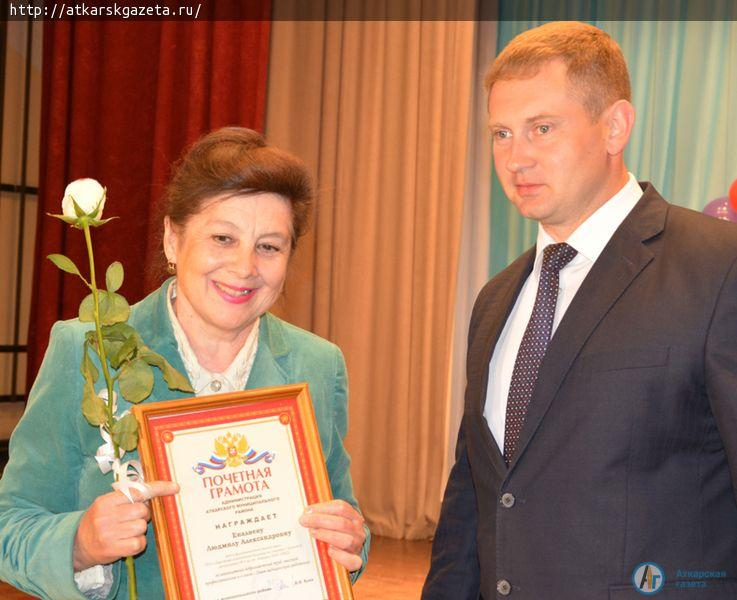 На сцене РКЦ бесплатно давали рецепты хорошего настроения (ФОТО)