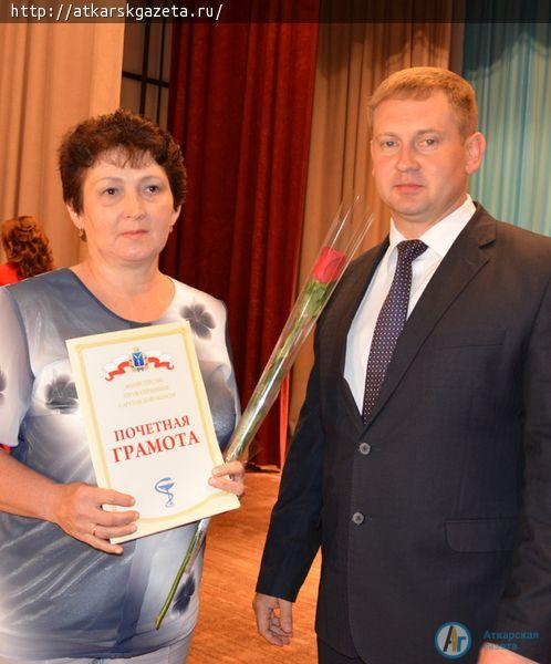 На сцене РКЦ бесплатно давали рецепты хорошего настроения (ФОТО)