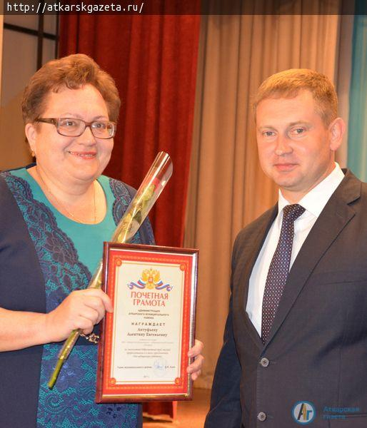 На сцене РКЦ бесплатно давали рецепты хорошего настроения (ФОТО)