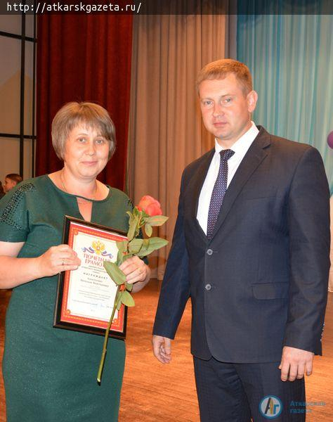 На сцене РКЦ бесплатно давали рецепты хорошего настроения (ФОТО)