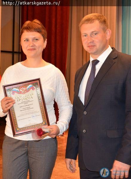 На сцене РКЦ бесплатно давали рецепты хорошего настроения (ФОТО)