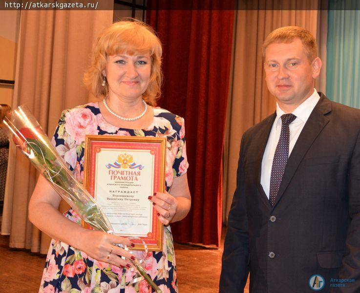 На сцене РКЦ бесплатно давали рецепты хорошего настроения (ФОТО)