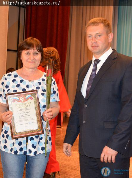 На сцене РКЦ бесплатно давали рецепты хорошего настроения (ФОТО)