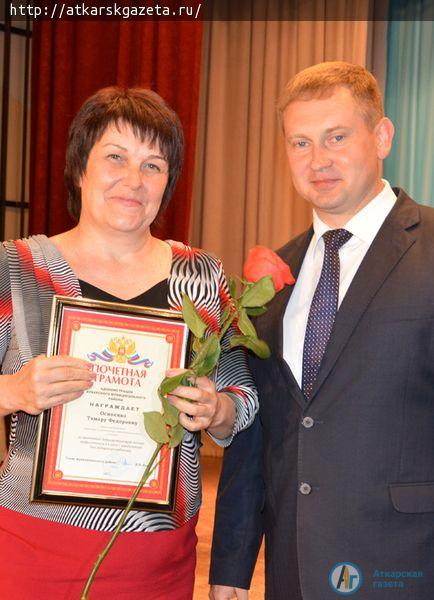 На сцене РКЦ бесплатно давали рецепты хорошего настроения (ФОТО)