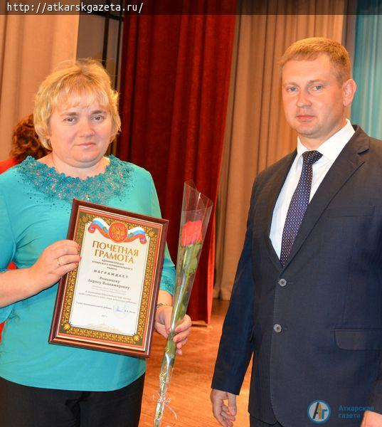 На сцене РКЦ бесплатно давали рецепты хорошего настроения (ФОТО)