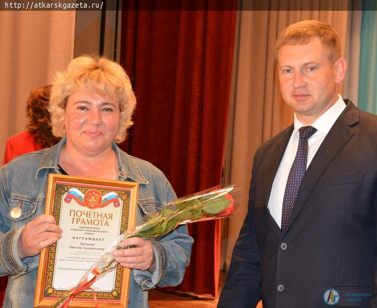 На сцене РКЦ бесплатно давали рецепты хорошего настроения (ФОТО)