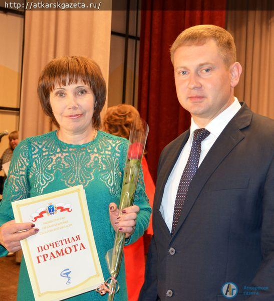 На сцене РКЦ бесплатно давали рецепты хорошего настроения (ФОТО)