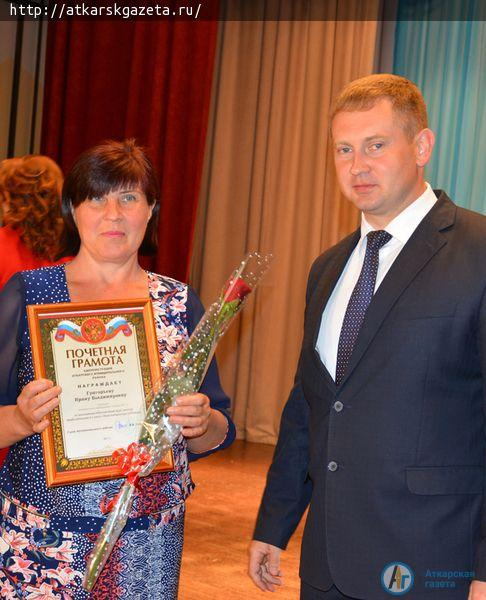 На сцене РКЦ бесплатно давали рецепты хорошего настроения (ФОТО)