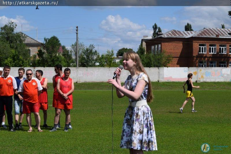 На стадионе «Локомотив» прошла спартакиада железнодорожников (ФОТО)