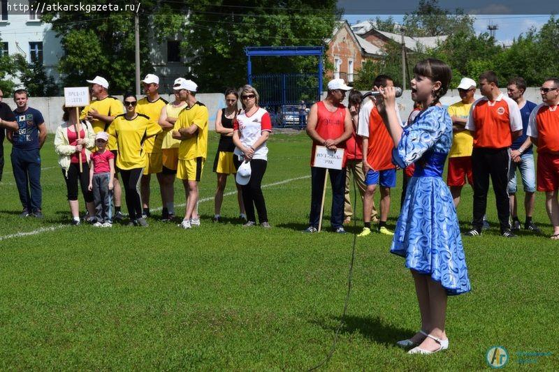 На стадионе «Локомотив» прошла спартакиада железнодорожников (ФОТО)