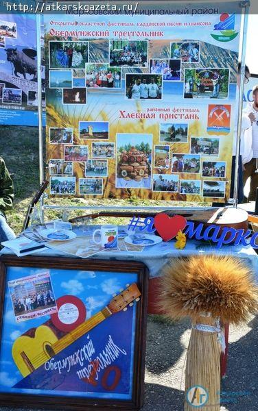 На "Туриаде" Полпреду Президента спели гимн аткарских роз (ФОТО)