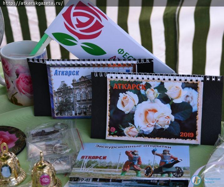 На "Туриаде" Полпреду Президента спели гимн аткарских роз (ФОТО)
