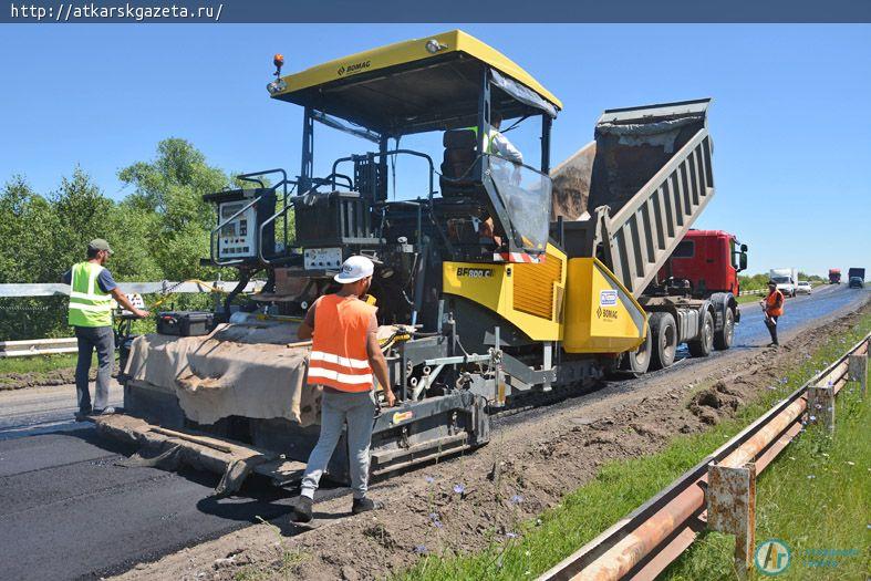На участке трассы «Аткарск – Саратов» началась укладка асфальта (ФОТО)
