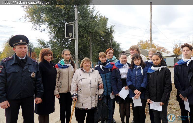 На улицы Аткарска вышли волонтеры и  «Бабушкин патруль»