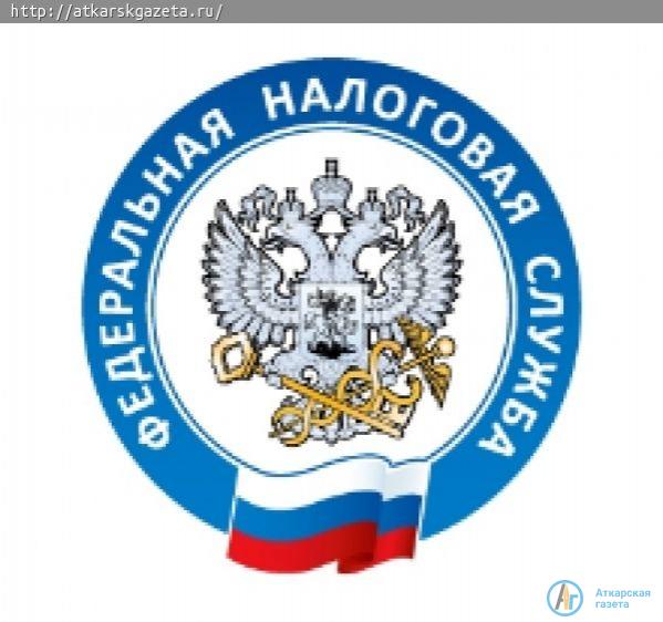 Начал работу Единый реестр субъектов малого и среднего бизнеса