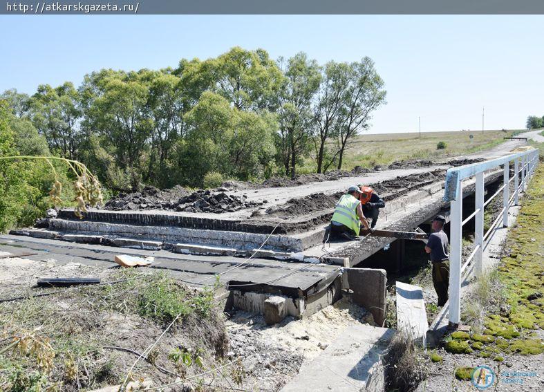 Начался ремонт автомобильного моста на региональной трассе Аткарск-Песчанка
