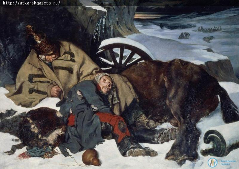 Найденные на окраине Аткарска черепа могут принадлежать солдатам наполеоновской армии