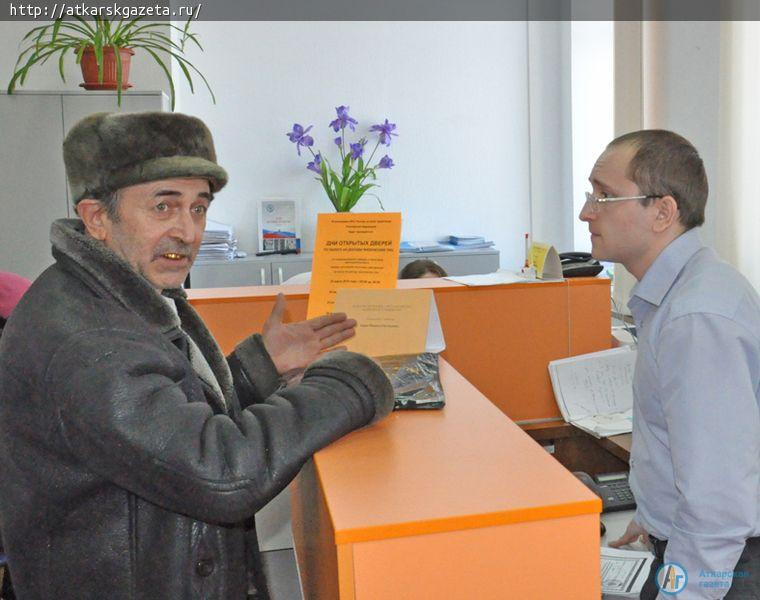 Налоговики рассказали аткарчанам, как возместить затраты на лечение и учебу
