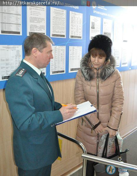 Налоговики рассказали аткарчанам, как возместить затраты на лечение и учебу
