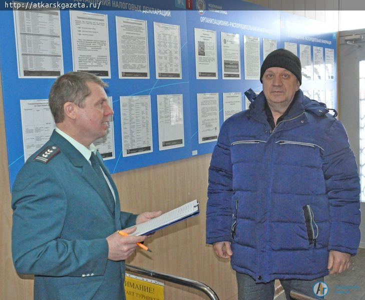 Налоговики рассказали аткарчанам, как возместить затраты на лечение и учебу