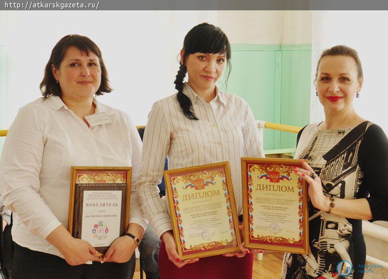 Наталья КУЗЬМИНА победила в конкурсе профессионального мастерства (Фото)