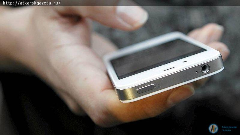 Ночью на Республиканской у избитого мужчины отобрали телефон