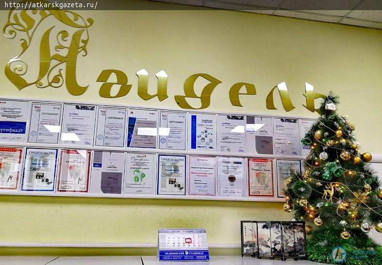 Новогодний дизайн офиса предлагает на конкурс «Агидель»