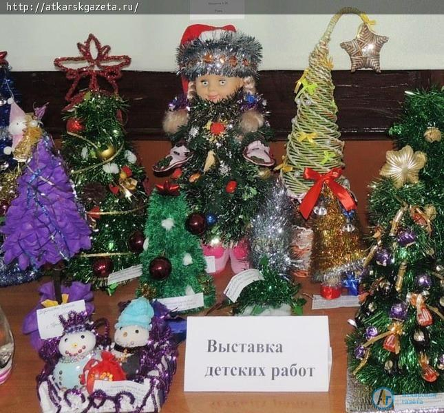 Новогодняя фотозона появится в Центре социального обслуживания