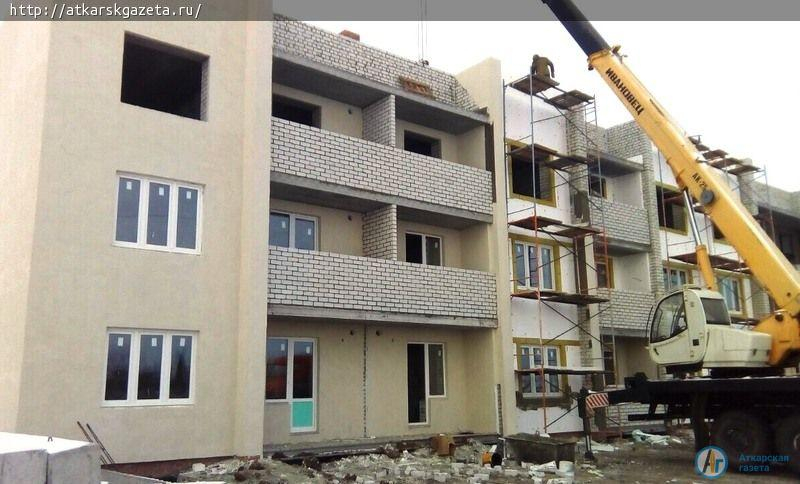 Новому дому на улице Транспортной присвоили счастливый адрес