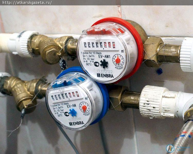 «Облводоресурс» сообщает об изменении тарифов