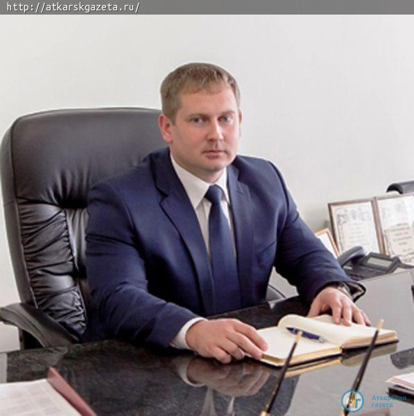 Обращение главы администрации Аткарского муниципального района Виктора ЕЛИНА к населению