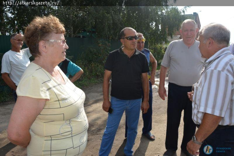 Общественный контроль ремонт дорог(черновик)