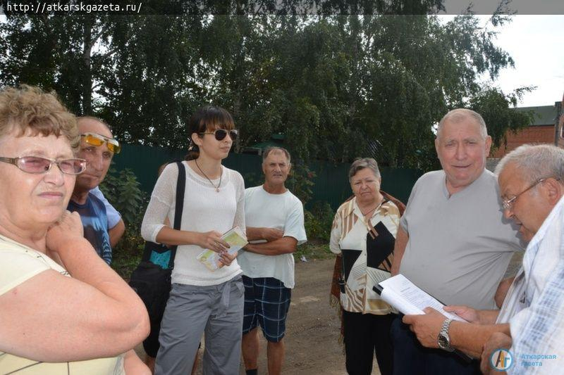 Общественный контроль ремонт дорог(черновик)