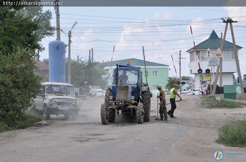 Общественный контроль зафиксировал начало ремонта на Первомайской (ФОТО)