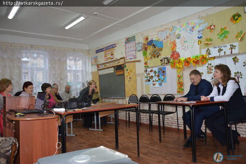 Общественный совет обратил внимание на городские фасады