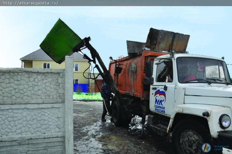 ООО «Сан-Сервис» обязали качественнее утилизировать мусор