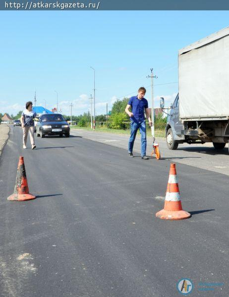 Определен второй участок улицы Телефонной, где появится новый асфальт (ФОТО)