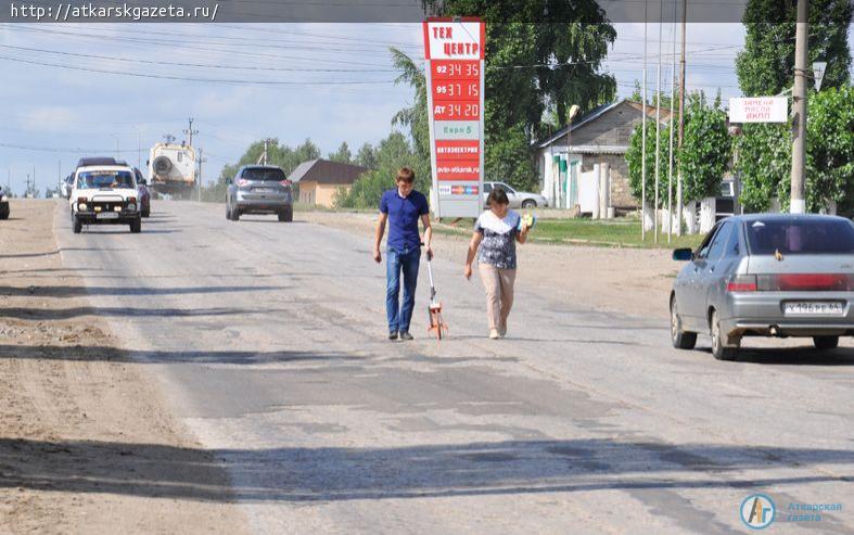 Определен второй участок улицы Телефонной, где появится новый асфальт (ФОТО)