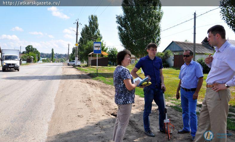 Определен второй участок улицы Телефонной, где появится новый асфальт (ФОТО)
