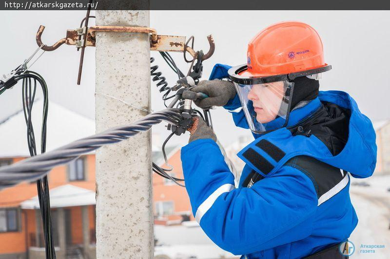 Отключение света планируется в рабочее время суток