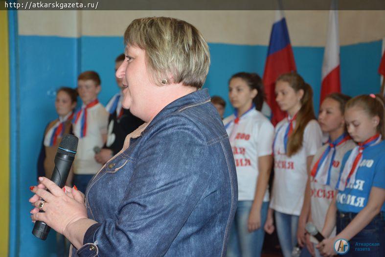 Открылся 23-й слет активистов детской общественной организации «Юная Россия» (ФОТО)