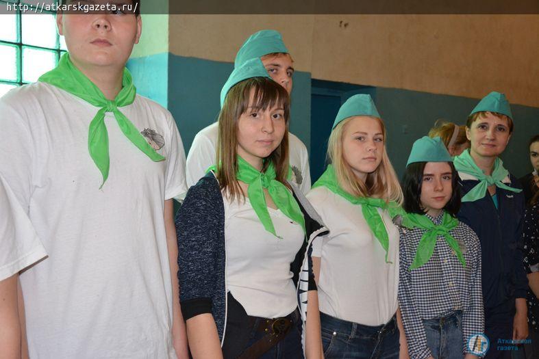 Открылся 23-й слет активистов детской общественной организации «Юная Россия» (ФОТО)