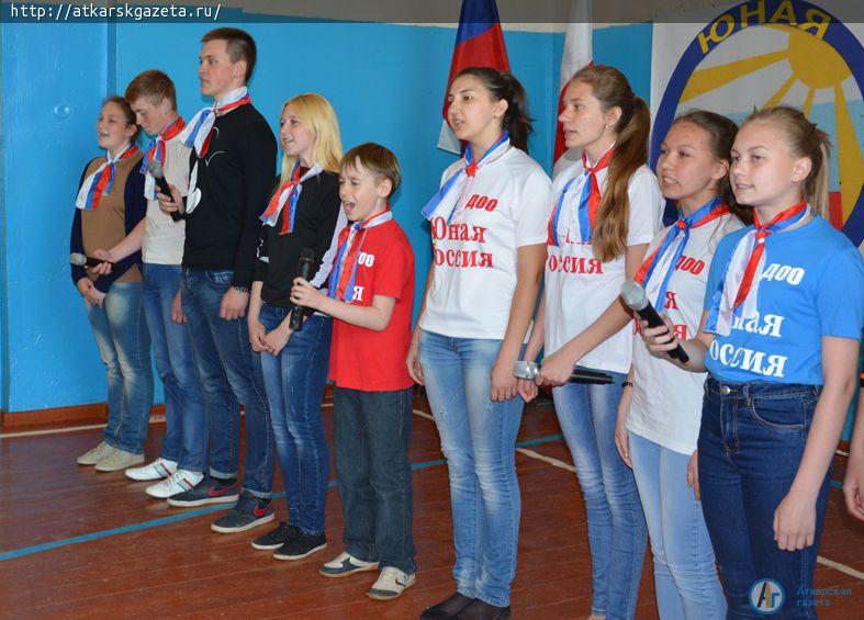 Открылся 23-й слет активистов детской общественной организации «Юная Россия» (ФОТО)