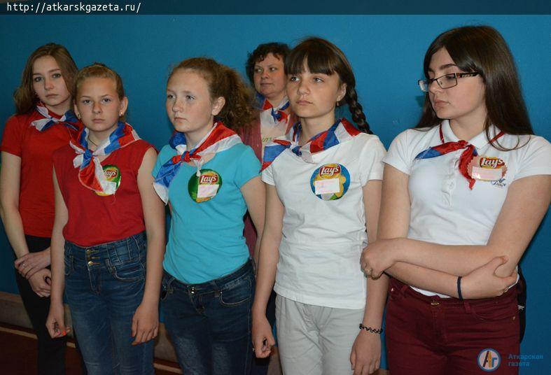 Открылся 23-й слет активистов детской общественной организации «Юная Россия» (ФОТО)