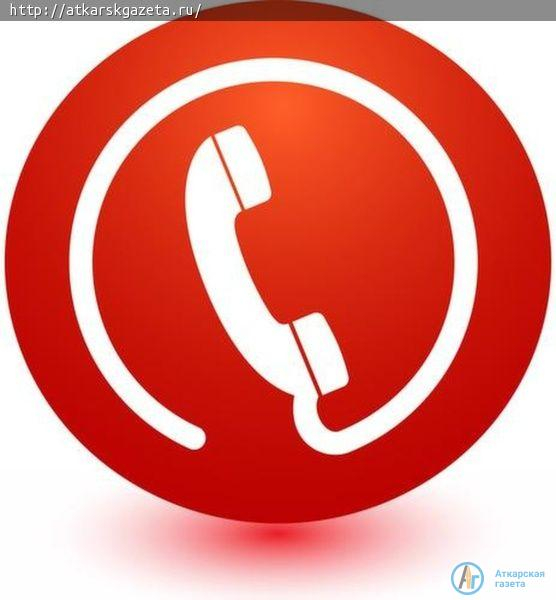 Открыта «горячая линия» для туристов