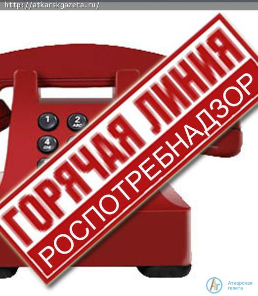 Открыта «горячая линия» по вводу в обращение купюр номиналом 2000 и 200 рублей
