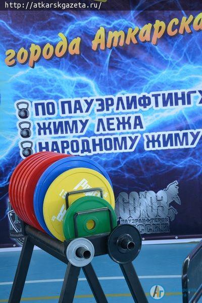 Открытый турнир "Железный мир" в Аткарске собрал спортсменов со всей области (ФОТО)