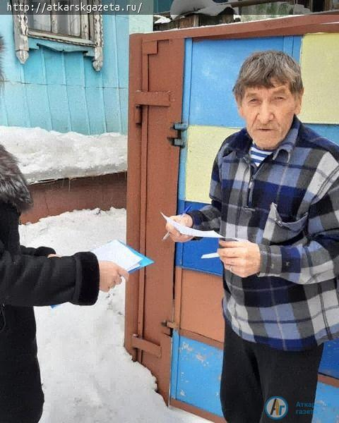 Паводок-2019. Жители зон затопления получили памятки безопасного поведения во время разлива рек